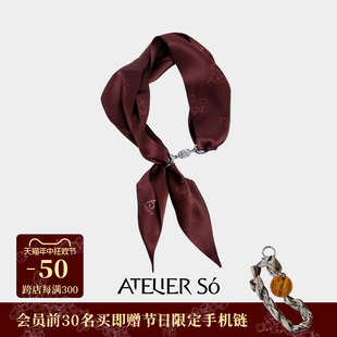 胶囊系列 樱桃红 24SS ATELIERSO倪索 天空蓝克拉印花丝巾