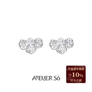 系列 KARAT 蕾丝小花925纯银耳钉 24AW ATELIERSO倪索
