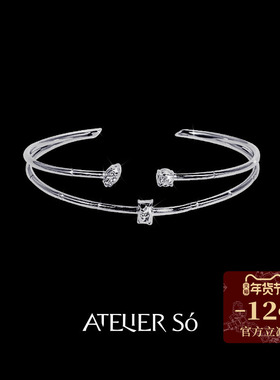 ATELIERSO原创设计925纯银手镯