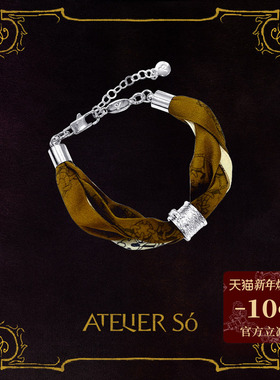 KARAT克拉双层真丝手链棕&黄