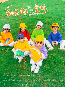 六一儿童啦啦队演出服幼儿园运动会服装小学生糖果色合唱表演班服