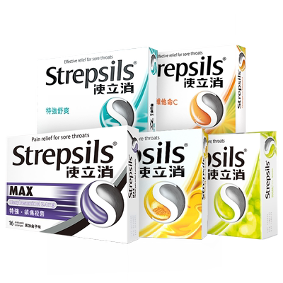 使立消润喉糖喉咙不适化痰薄荷糖