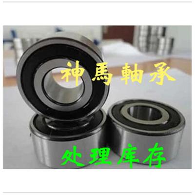 工厂直销 角接触球轴承3201/5201 尺寸12*32*15.9