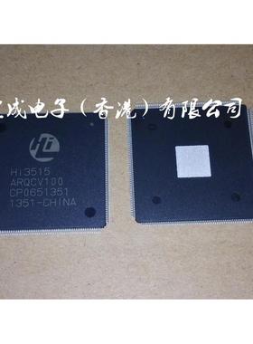 HI3515ARQCV100 HI3515ARQCV LQFP256 Hisilicon 全新原装