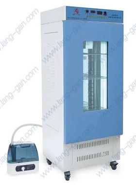 RQX250B 智能型人工气候箱/不锈钢内胆一级