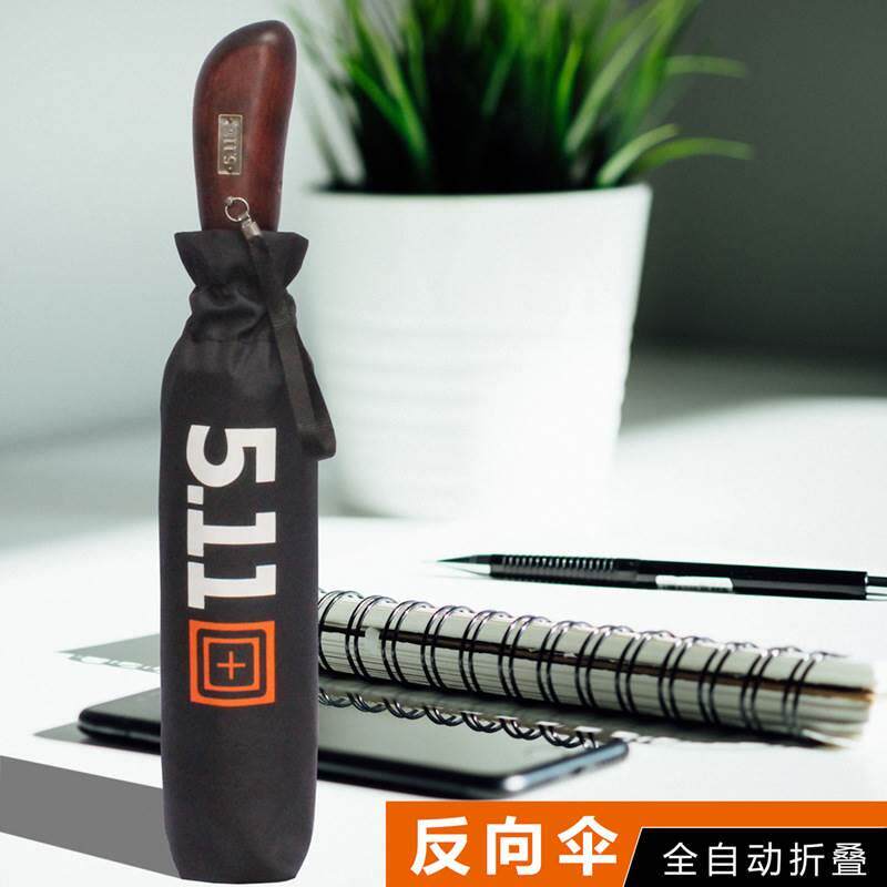 美国官方511全自动反向伞折叠超大双人防风双层晴雨两用户外雨伞