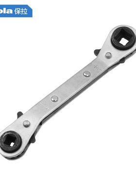 保拉双头四方棘轮扳手平型1/4 3/18 3/16 5/16空调阀门8865