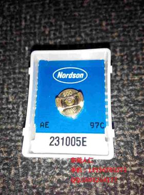 231005/211316/231216喷嘴胶头诺信nordson热熔胶机模块通针