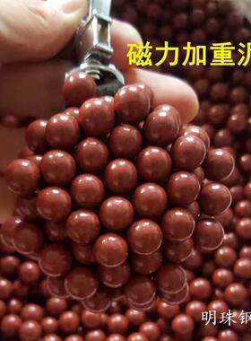 泥丸安全加磁加重子弹丸弹弓球8mm五公斤白色大号黄色亮面12毫米