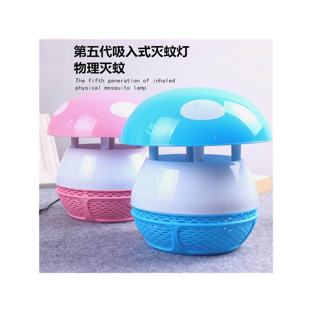 LED蓝光蘑菇灭蚊灯家用室内婴幼儿孕妇驱蚊灯灭蚊子2024新款,工业油品/胶粘/化学/实验室用品,烧杯/烧瓶,淘宝优惠券,粉丝福利购,淘宝优惠卷