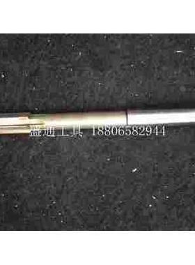 锥柄机用铰刀43.1 43.2 43.3 43.4 43.5 43.6 43.7 43.8 43.9 H7