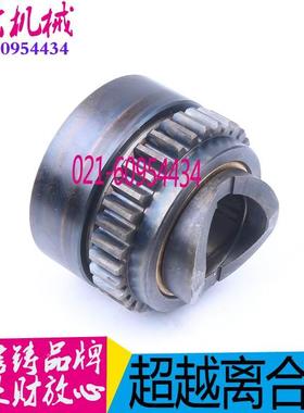 沈阳CW61100超越离合器CW61125安阳超越离合器