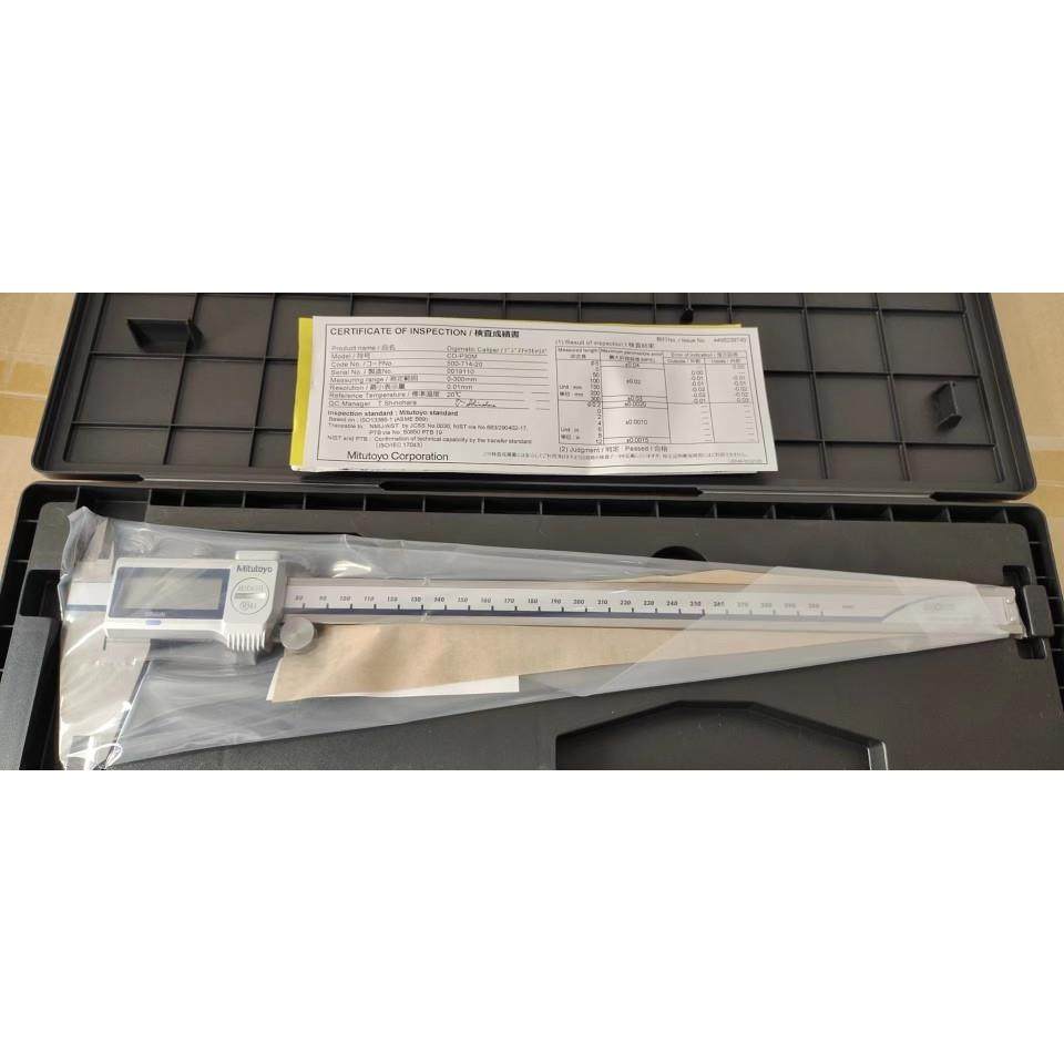 日本原装进口三丰数显卡尺0-300mm0.01高精度电子游标500-714-20