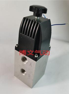 二位四通电磁阀 排泥阀专用YC24D-DN15二位四通换向阀YDK24DHS