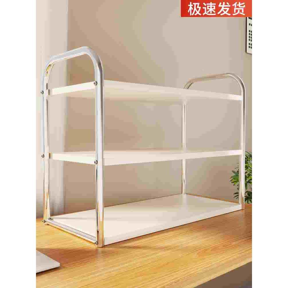 办公桌置物架桌面整理架工位改造神器学习桌书本分层储物柜多层架,ZIPPO/瑞士军刀/眼镜,酒具,淘宝优惠券,粉丝福利购,淘宝优惠卷