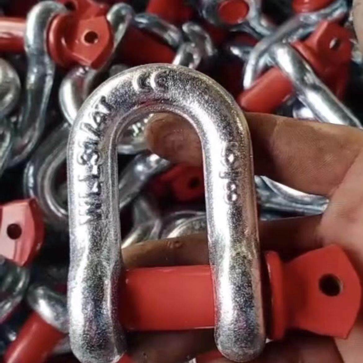 国标U型卸扣吨位卸扣直形吊机吊环起重吊装工具卡扣镀锌卡环现货