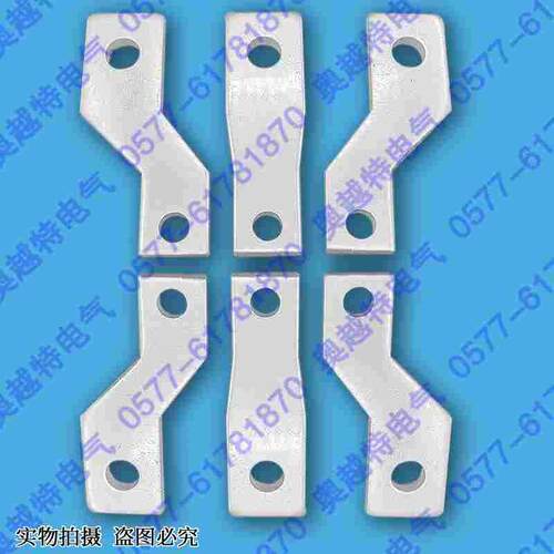 配CDM1-250开关一大一小进出线延长过渡紫铜排极间距连接铜导线