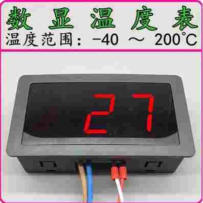 高精度LCD大屏数显开水器温度仪表 数字温度显示器 水温温度显示