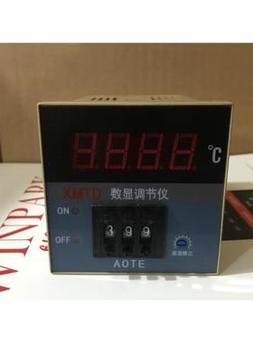 XMTD-2001/3001/2002/3002  K/E/PT100/CU50/S数显温度表 温控仪