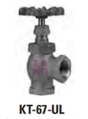 美国NIBCO尼必可KT-67-UL青铜角式截止阀、NIBCO尼必可截止阀