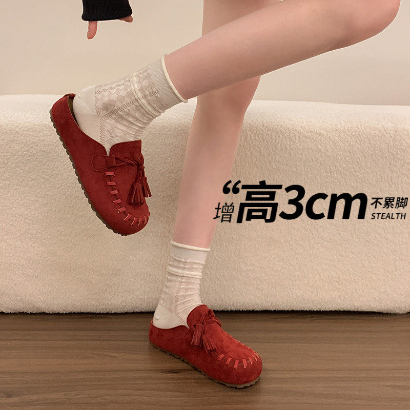 韩版绝美超火厚底一脚蹬勃肯鞋子包头半拖鞋女外穿2026春新款爆款,女鞋,包头拖,淘宝优惠券,粉丝福利购,淘宝优惠卷