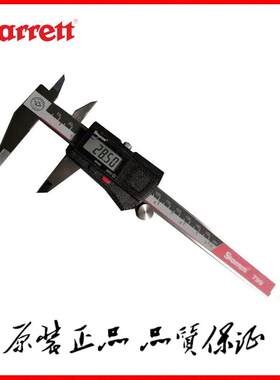 美国施泰力starrett公英制数显卡尺EC799B-6/150 带数据输出