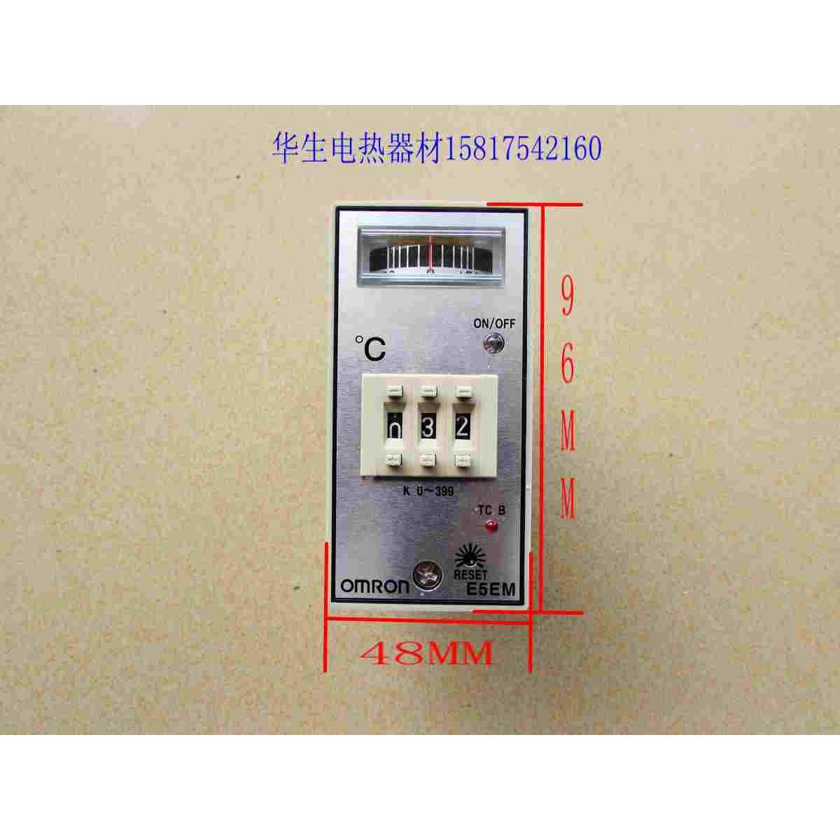 欧姆龙指针式温控表温控器温控仪E5EM-YR40K温度控制器