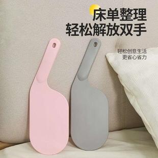 床垫整理抬高器床铺固定工具家用铺床单抬床垫缝隙抬塞换床单神器
