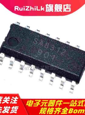 原装正品 MX1616H MX1616L 贴片 SOP16 双路马达/电机驱动器芯片