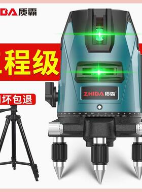 户外强光室内外水平仪绿光高精度红外线自动激光强光水平仪带支架