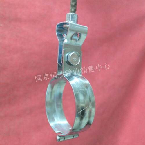 灯笼吊卡管卡丝杆空调管专用卡箍抱箍喉箍正品管扣支架 夹具DN32