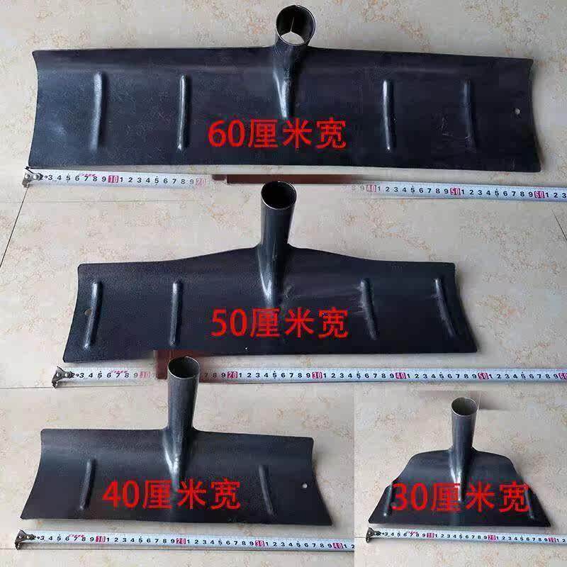 锰钢鸡粪刮猪屎铲粪加厚铲鸡粪工具牛粪用清理猪场用品粪板养猪羊