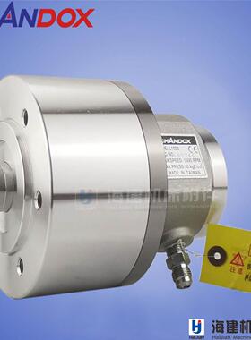 台湾千岛/中实/回转油缸/L0815/ L1020/L1225/L1530/CHANDOX