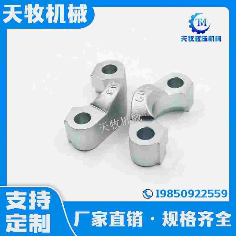 碳钢SN532SAE对开分体法兰夹FLFS轻型重型扣压式油管连接头固定夹