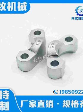 碳钢SN532SAE对开分体法兰夹FLFS轻型重型扣压式油管连接头固定夹