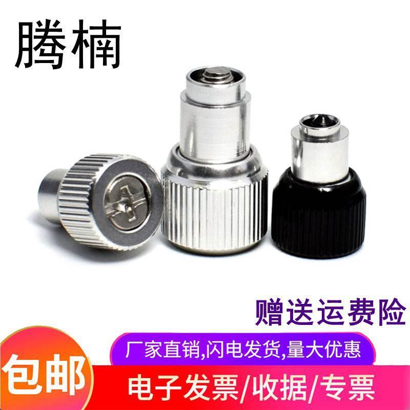 涨铆松不脱螺丝PF09PF10PF41PF25PF42-M3M4M5M6涨铆弹簧机柜螺钉