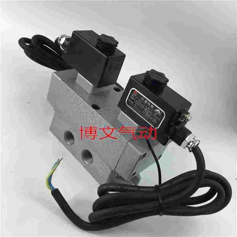 双电控防爆电磁阀防换向阀K25D2H-10B K25HD2 K25H2D-15B 20B 25B