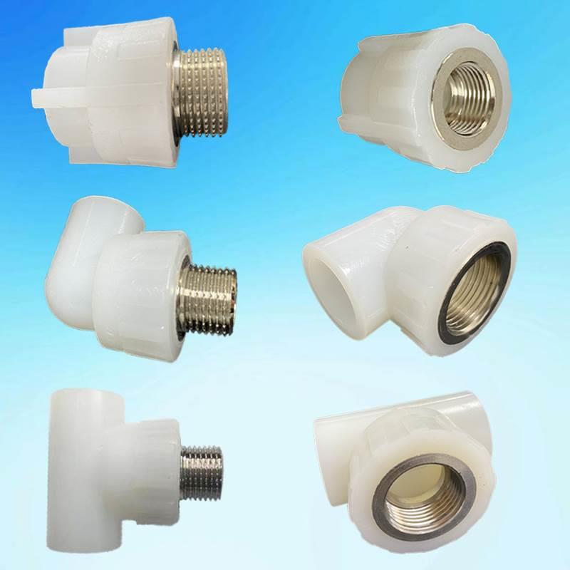 PERT管件内丝直通铜扣外丝弯头三通大小头变径地暖管接头4分6分1