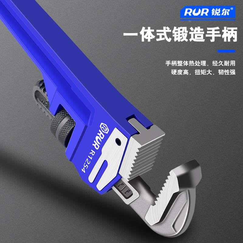 管钳扳手万能管子钳家用水管钳喉钳牙钳水管钳子工具大全管钳子小