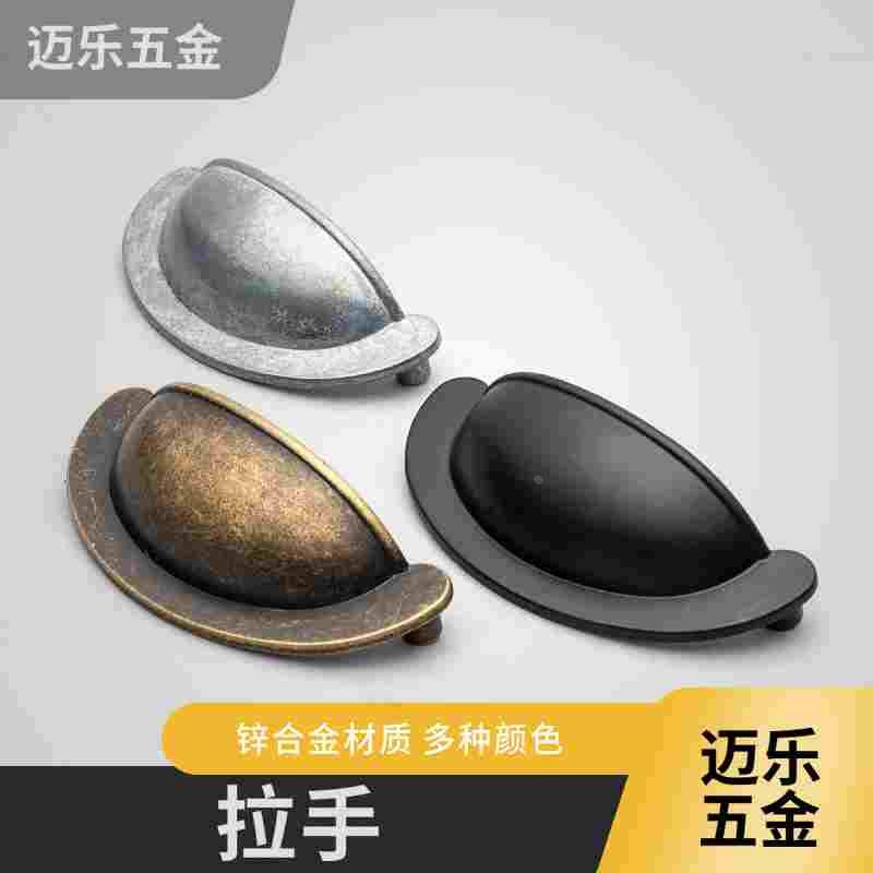 80MM 合金贝壳拉手饺子 半圆抽屉拉手 医药柜家装拉手 半圆古拉手