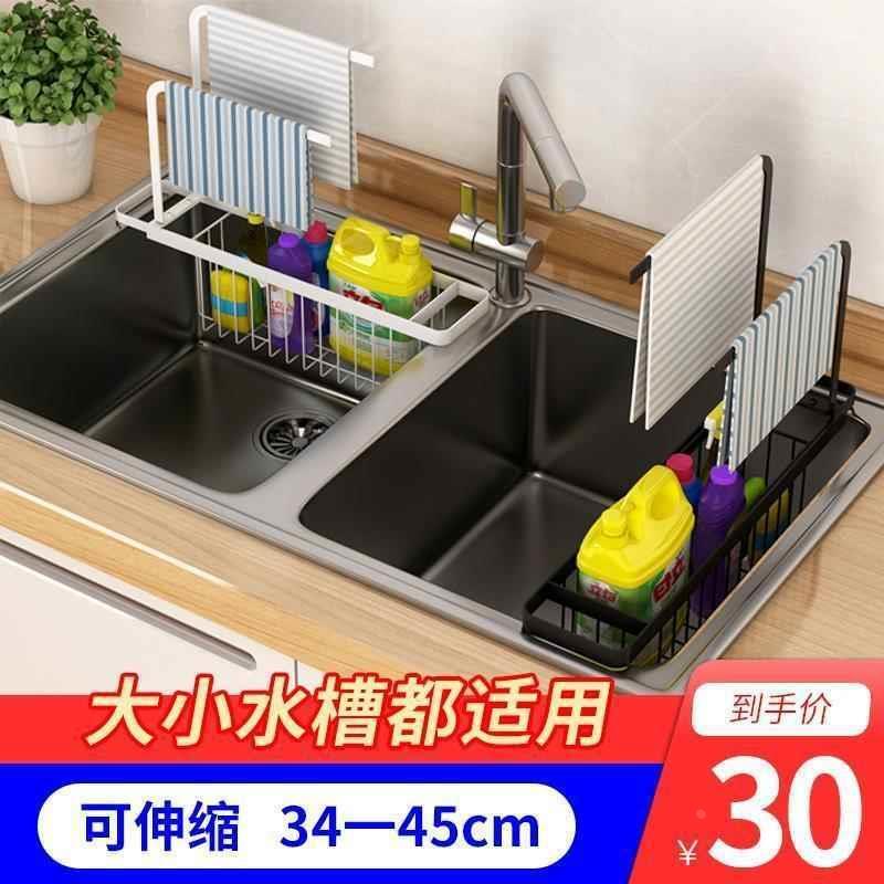 厨房毛巾洗碗抹布架多功能水槽海绵收纳置物架水池伸缩日式沥水架