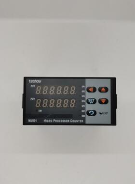 teshow台松计数器MJ501-N1NN-B-N智能数字式总数/批量型计数器