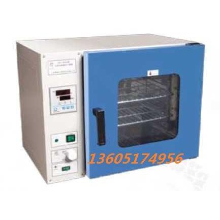 上海慧泰GRX-9123A热空气消毒箱/内胆550×450×550不锈钢内胆