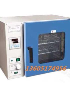 上海慧泰GRX-9123A热空气消毒箱/内胆550×450×550不锈钢内胆