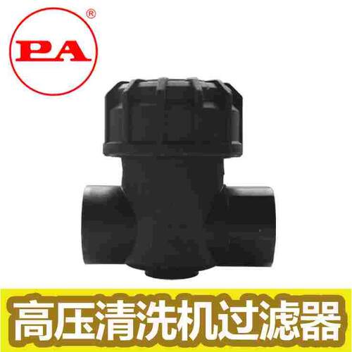 可以走批量意大利进口PA高压清洗机 过滤器F5 f8 50目