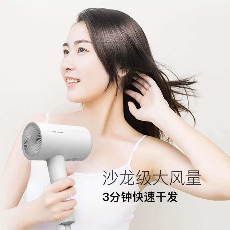 德国进口超人吹风机家用学生宿舍大功率宾馆酒店负离子护发电吹风