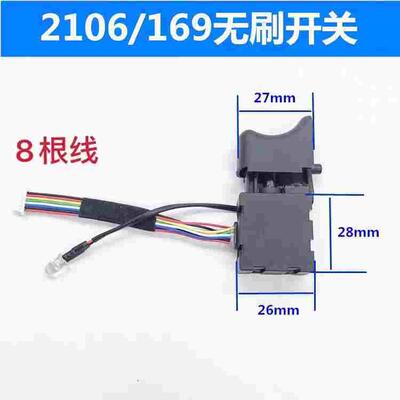https://item.taobao.com/item.htm?id=724578189391