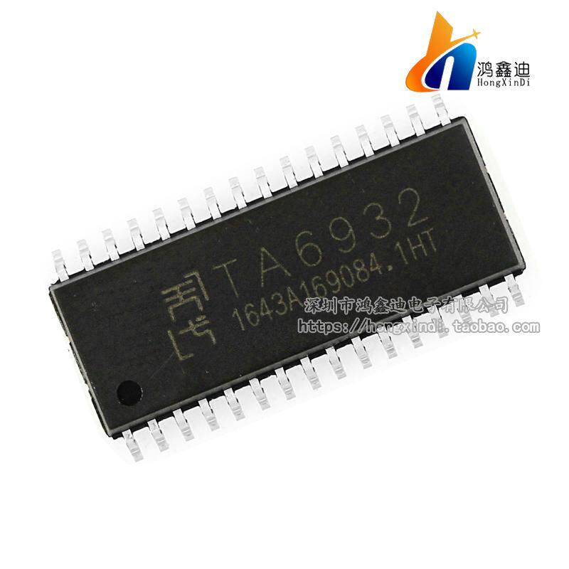 。TA6932 SOP-32 驱动16位数码管 SPI通讯 全新正品怎么样,好用不?