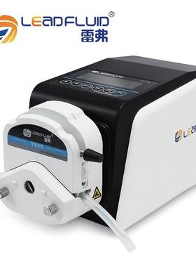 保定雷弗BT103S实验室精密调速型蠕动泵