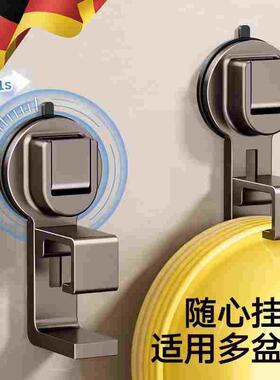 吸盘脸盆挂钩浴室挂盆神器卫生间免打孔挂盆浴盆收纳架盆子置物架